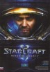 StarCraft II: Wings of Liberty (DVD-Box) - Магазин "Игровой Мир" - Приставки, игры, аксессуары. Екатеринбург