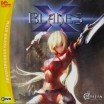 X-Blades (jewel) 1C DVD - Магазин "Игровой Мир" - Приставки, игры, аксессуары. Екатеринбург