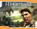 Атлантида Эволюция (DVD) Акелла - Магазин "Игровой Мир" - Приставки, игры, аксессуары. Екатеринбург