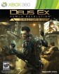 Deus Ex: Human Revolution Director's Cut (Xbox 360 - Магазин "Игровой Мир" - Приставки, игры, аксессуары. Екатеринбург