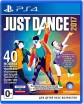 Just Dance 2017 (PS4) Рус - Магазин "Игровой Мир" - Приставки, игры, аксессуары. Екатеринбург