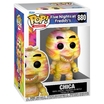 Фигурка Funko POP - FNAF: TieDye Chica, Vinyl Figu - Магазин "Игровой Мир" - Приставки, игры, аксессуары. Екатеринбург