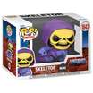 Фигурка Funko POP - Skeletor (1643), Vinyl Figure - Магазин "Игровой Мир" - Приставки, игры, аксессуары. Екатеринбург