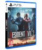 Resident Evil 2 [PS5, русские субтитры] - Магазин "Игровой Мир" - Приставки, игры, аксессуары. Екатеринбург