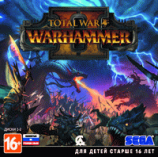 Total War: WARHAMMER II (Jewel) - Магазин "Игровой Мир" - Приставки, игры, аксессуары. Екатеринбург