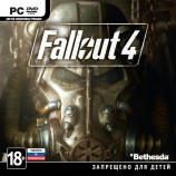 Fallout 4 (Jewel) - Магазин "Игровой Мир" - Приставки, игры, аксессуары. Екатеринбург