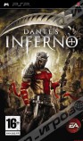 Dante's Inferno (PSP) - Магазин "Игровой Мир" - Приставки, игры, аксессуары. Екатеринбург