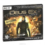 Deus Ex. Human Revolution. Бестселлер (Jewel) - Магазин "Игровой Мир" - Приставки, игры, аксессуары. Екатеринбург