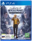 Agatha Christie Hercule Poirot The First Cases PS4 - Магазин "Игровой Мир" - Приставки, игры, аксессуары. Екатеринбург