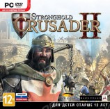 Stronghold Crusader II (Jewel) - Магазин "Игровой Мир" - Приставки, игры, аксессуары. Екатеринбург