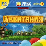 Turbo Games. Аквитания (jewel) Руссобит - Магазин "Игровой Мир" - Приставки, игры, аксессуары. Екатеринбург