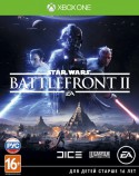 Star Wars: Battlefront II (Xbox One) Рус - Магазин "Игровой Мир" - Приставки, игры, аксессуары. Екатеринбург
