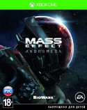 Mass Effect: Andromeda (Xbox One) Рус - Магазин "Игровой Мир" - Приставки, игры, аксессуары. Екатеринбург