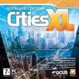 Cities XL 2011: Большие Города (jewel) - Магазин "Игровой Мир" - Приставки, игры, аксессуары. Екатеринбург