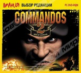Commandos 2: Награда за смелость. Выбор Игромании - Магазин "Игровой Мир" - Приставки, игры, аксессуары. Екатеринбург