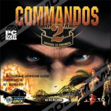 Commandos 2: Награда за смелость (Jewel) - Магазин "Игровой Мир" - Приставки, игры, аксессуары. Екатеринбург