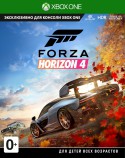 Forza Horizon 4 (Xbox One) Русская версия - Магазин "Игровой Мир" - Приставки, игры, аксессуары. Екатеринбург