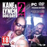 Kane & Lynch 2: Dog Days (Jewel) - Магазин "Игровой Мир" - Приставки, игры, аксессуары. Екатеринбург