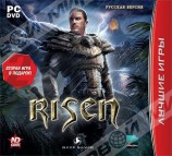 Risen. Лучшие игры. (jewel) - Магазин "Игровой Мир" - Приставки, игры, аксессуары. Екатеринбург