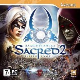 Sacred 2: Fallen Angel (jewel) Akella 2 DVD - Магазин "Игровой Мир" - Приставки, игры, аксессуары. Екатеринбург