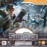 SunAge: Бегство с Земли  (jewel) Akella DVD - Магазин "Игровой Мир" - Приставки, игры, аксессуары. Екатеринбург