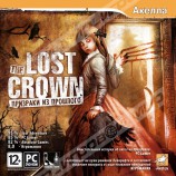 The Lost Crown: Призраки из прошлого (jewel) - Магазин "Игровой Мир" - Приставки, игры, аксессуары. Екатеринбург