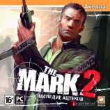 The Mark 2: Наследие ацтеков (jewel) Акелла DVD - Магазин "Игровой Мир" - Приставки, игры, аксессуары. Екатеринбург