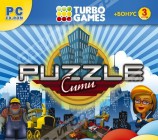 Turbo Games. Puzzle Сити (jewel) - Магазин "Игровой Мир" - Приставки, игры, аксессуары. Екатеринбург