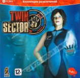 Twin Sector (jewel) - Магазин "Игровой Мир" - Приставки, игры, аксессуары. Екатеринбург