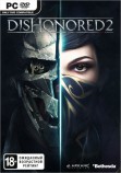 Dishonored 2 (PC) - Магазин "Игровой Мир" - Приставки, игры, аксессуары. Екатеринбург