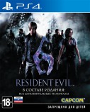 Resident Evil 6 (PS4) Рус - Магазин "Игровой Мир" - Приставки, игры, аксессуары. Екатеринбург