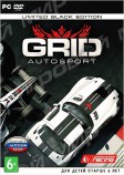 GRID Autosport. Limited Black Edition PC - Магазин "Игровой Мир" - Приставки, игры, аксессуары. Екатеринбург
