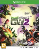 Plants vs. Zombies Garden Warfare 2 (Xbox One) - Магазин "Игровой Мир" - Приставки, игры, аксессуары. Екатеринбург