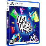 Just Dance 2022 [PS5, русская версия] - Магазин "Игровой Мир" - Приставки, игры, аксессуары. Екатеринбург