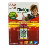 Батарея Dialog LR03-2B (2хААА) - Магазин "Игровой Мир" - Приставки, игры, аксессуары. Екатеринбург