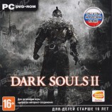 Dark Souls II PC-DVD (jewel) НД - Магазин "Игровой Мир" - Приставки, игры, аксессуары. Екатеринбург