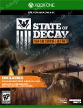 State of Decay: Year-One Survival Ed. (Xbox One) - Магазин "Игровой Мир" - Приставки, игры, аксессуары. Екатеринбург