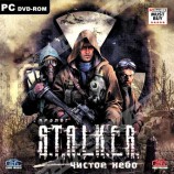 S.T.A.L.K.E.R.: Чистое небо  (jewel) - Магазин "Игровой Мир" - Приставки, игры, аксессуары. Екатеринбург