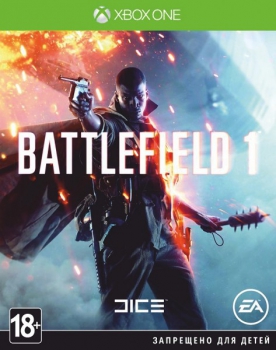 Battlefield 1 (Xbox One) Рус - Магазин "Игровой Мир" - Приставки, игры, аксессуары. Екатеринбург