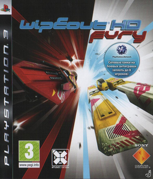 WipeOut HD (PS3) Русская версия - Магазин "Игровой Мир" - Приставки, игры, аксессуары. Екатеринбург