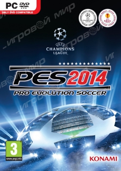 Pro Evolution Soccer 2014 (PC) Рус - Магазин "Игровой Мир" - Приставки, игры, аксессуары. Екатеринбург