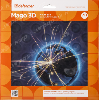 Коврик Defender MAGO 3D - Магазин "Игровой Мир" - Приставки, игры, аксессуары. Екатеринбург