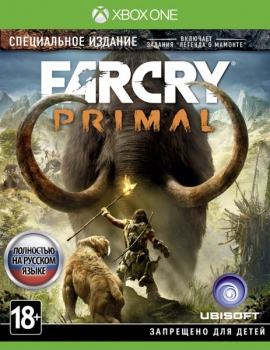 Far Cry Primal. Специальное Издание (Xbox One) Рус - Магазин "Игровой Мир" - Приставки, игры, аксессуары. Екатеринбург