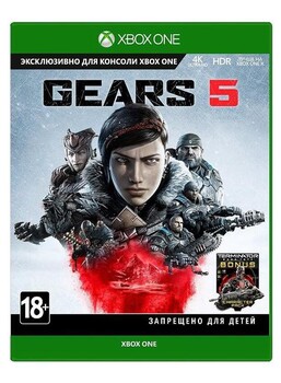 GEARS 5 (Xbox One) Русская версия - Магазин "Игровой Мир" - Приставки, игры, аксессуары. Екатеринбург