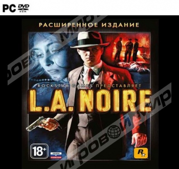 L.A.Noire. Расширенное издание (jewel) - Магазин "Игровой Мир" - Приставки, игры, аксессуары. Екатеринбург