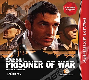 Prisoner of War. Лучшие игры. - Магазин "Игровой Мир" - Приставки, игры, аксессуары. Екатеринбург