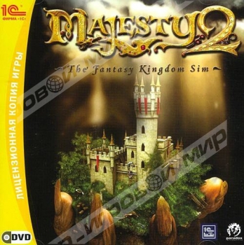 Majesty 2. The Fantasy Kingdom Sim (jewel) - Магазин "Игровой Мир" - Приставки, игры, аксессуары. Екатеринбург