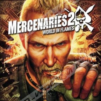 Mercenaries 2: World in flames (рус.в.) - Магазин "Игровой Мир" - Приставки, игры, аксессуары. Екатеринбург