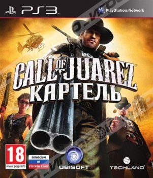 Call of Juarez: Картель (PS3) Рус - Магазин "Игровой Мир" - Приставки, игры, аксессуары. Екатеринбург