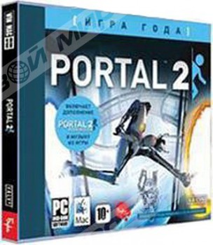 Portal 2 (jewel) Бука - Магазин "Игровой Мир" - Приставки, игры, аксессуары. Екатеринбург